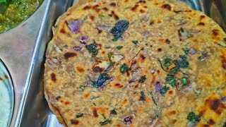 Onion Paratha | Onion Paratha with Green Chatney | Coriander Leaf Chatney बहुत ही टेस्टी हरी चटनी