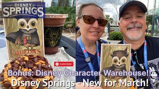 Disney Springs New For March 2024! | Gideon's Cookie of the Month! | Disney Character Warehouse!!