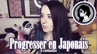 PROGRESSER EN JAPONAIS : 5 CONSEILS