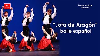 Spanish dance "Aragonese jota". Ensemble of Igor Moiseev. Испанский танец. Ансамбль Игоря Моисеева.