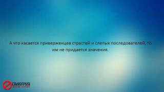 О непричастности саляфии к теракту в Актобе - шейх Мухаммад ибн Хадий аль-Мадхалий