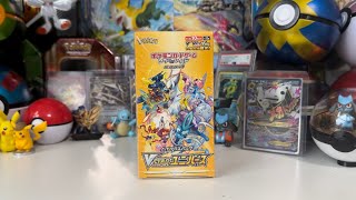 Pokémon V Star Universe Booster Box Opening