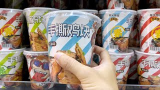 5 Ready-To-Eat Chinese Snacks & Desserts