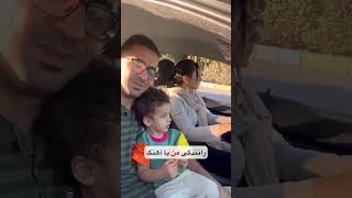 وضعیت رانندگی من خودم راضیم همین کافیه #رانندگی #funny #خندهدار #طنز #comedy