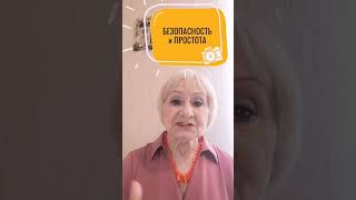 Безопасность 100%. Сначала обучайся, потом инвестируй. #робот_манеки_неко #торговыйробот