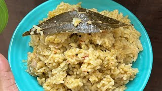 Seasonal special ಅವರೆಕಾಳು ರೈಸ್ ಬಾತ್ | Avarekalu Pulao Recipe Kannada | ಅವರೆಕಾಳು ಪುಲಾವ್