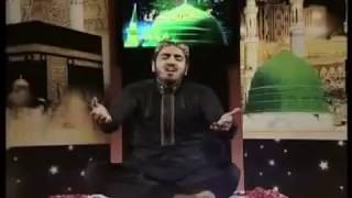 Maan Di Shan by Shakeel Ashraf Cheema | Very Emotional Maan Di Shan | Shakeel Ashraf Naats | Part-1