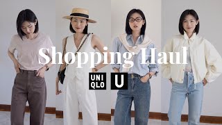 【Uniqlo Haul】优衣库U系列&常规款🍃 春日氛围感Look｜一衣多穿