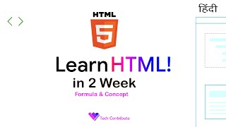 Learn HTML in 10 Days || हिंदी में ||