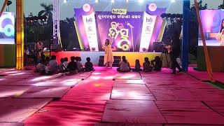 Bhubaneswar Kahani Utsav 🔥🔥🔥#Bhubaneswar