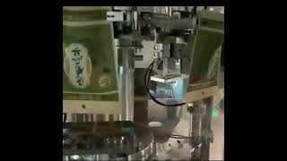 How rotary premade pouch packing machine automatically fill melon seed?  #packingmachine