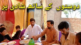 doston ke sath shaadi per ||saraiki Munda