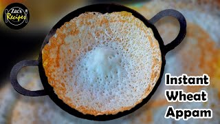 Instant Wheat appam recipe/Appam | Palappam | Instant Appam Recipe | Soft Wheat Appam