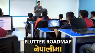 Flutter Roadmap For 2022 In Nepali - App Developer हुने तरिका