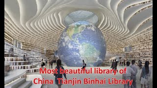 Futuristic library in China | Tianjin Binhai Library