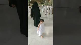 Cute baby in makkah🕋❤️😍 #shorts #youtubeshorts #viral #shortsvideo