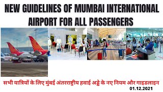 New Guidelines of Mumbai international airport for all passengers