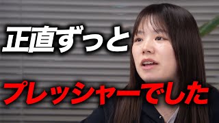 ずっと言わなかった柔整師マネージャー本田の想いと本音。