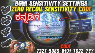 NEW UPDATE 3.2 !!🔥BEST SENSITIVITY CODE+CONTROL SETTINGS BGMI/PUBG MOBILE | BGMI AFTER UPDATE 3.2