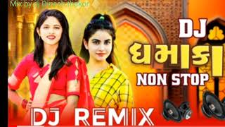 dj remix nonstop new song dj dhamaka nonstop bewfa song gujrati vairal song new rimix bewfa nonstop