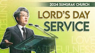 [Sungrak Church] February 25, 2024 Christians Who Should be Meek and Meek (Eph 4:2)