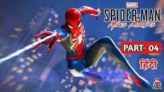 Spider Man Miles Morales Gameplay | Spider Man Miles Morales Pc Gameplay | PART- 04 ( Hindi )