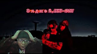 Russian Rap | Элджей, ANIKV - SPORT (Video) [ Reaction ] |  Иностранец слушает русскую музыку