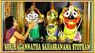 SHRI JAGANNATHA SAHASRANAMA STOTRAM