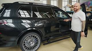 BMW X7 ALPINA   ЭЛЕКТРПОРОГИ  ATS