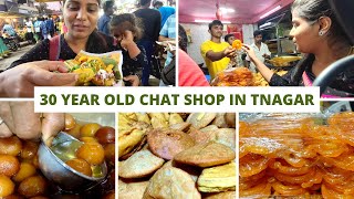 30 Year Old Famous Chat Shop in TNagar | Cheap & Best Famous Street Food in TNagar