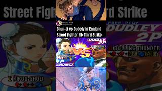 Chun-Li Vs Dudely In England Street Fighter lll #chunli #capcom #videogames #animeedit #fyp #arcade