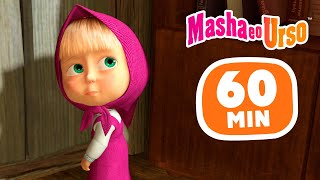 Masha e o Urso 👱‍♀️🐻 🪴🌼 As estações passam voando 🍂❄️ Compilação 33 🎬 60 min de desenhos animados