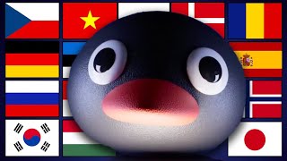 "Noot Noot!" in 15 Different Languages