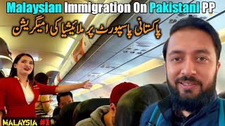 Vietnam 🇻🇳 to Malaysia 🇲🇾Immigration On Pakistani 🇵🇰 Passport | Travel With Adil