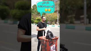 نذری دختر ❌ پسر آشغال گرد🥵😂 #محرم