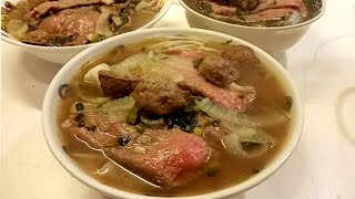 Vietnamese Beef Noodle Soup (Pho Bo) How to Make  #phobo