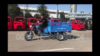 150cc 200cc three wheel motorcycle adult petrol tricycle for cargo and farm