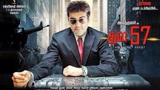 Thala 57 First Look | Thala 57 Tittle | AK 57 | Ajith | Kajal | Latest Updates