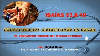 🚨Nacimiento Virginal de Jesús🚨El verdadero Nombre hebreo y griego de Jesús✅Parte 13