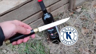 Нож БОТЛИХ от ООО ПП Кизляр KIZLYAR KNIVES