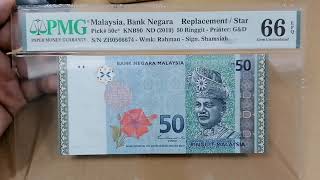 2019 Malaysia Rm50 replacement prefix ZH banknote ZH0566674 PMG66EPQ