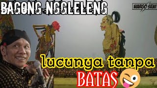 BAGONG LUCU TANPA BATAS || wayang kulit Ki Seno Nugroho @wargoseni