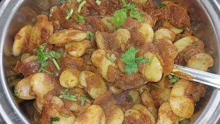 Double beans masala recipe in tamil/side dish for rice ,chappathi , poori & dosa/double beans masala