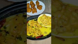 Kadhi Pakoda Recipe | Hyderabadi Dahi Ki Kadhi