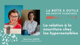 La relation à la nourriture chez les hypersensibles