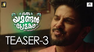 Oru Yamandan Prema Kadha Official Teaser 3 | Dulquer Salmaan | B C Noufal