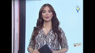 فن نيوز 3-10-2024