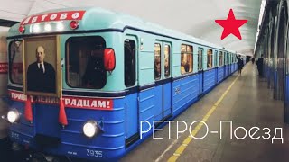 МЕТРО СПБ 2021 | РАЗВИТИЕ МЕТРО🚉