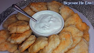 Бабушкины оладьи. Куриные котлетки!!!Быстро Просто Вкусно!