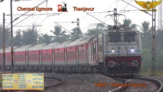 Chennai Egmore to Thanjavur / Uzhavan Express ( 16865 ) || Road to 2K Subs ||